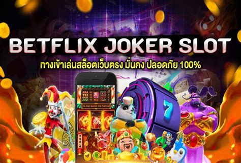 dirtybet slot|หน้าหลัก .